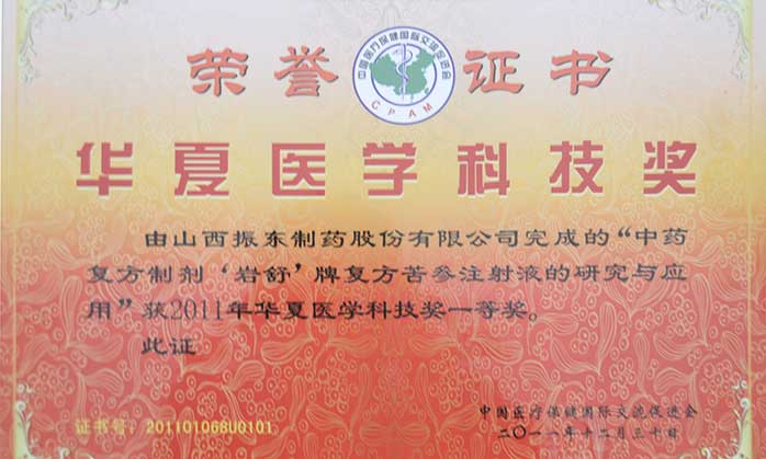 02ec4703bec3dd98d520b8217ccf2dba