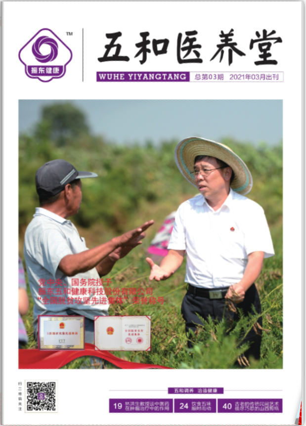 18baf757136d98120f61e966855036aa