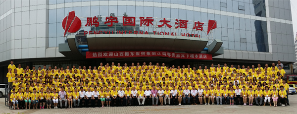 ��Ӯ���� ��Ӯ����ҽó���� ���������