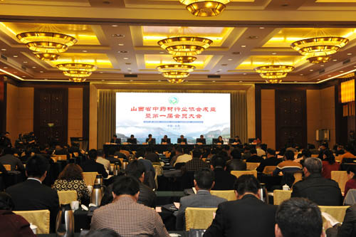 ɽ��ʡ��ҩ����ҵЭ�� ��Ӯ�����ܲ��ƽ ��Ӯ����