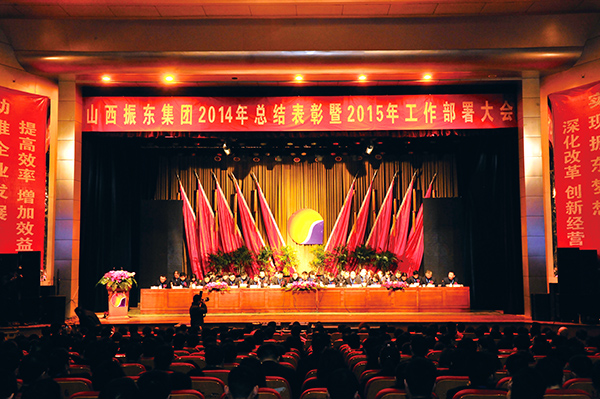 ��Ӯ���� ��Ӯ���޽�ȫ��ҵ���� ����������