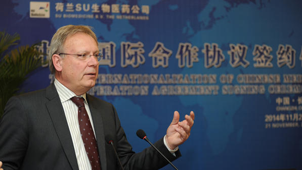 ��Ӯ�����аķ�����ҽҩ�������� ��ҽҩҽ������ ��Ӯ����