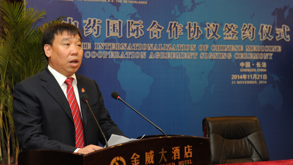 ��Ӯ�����аķ�����ҽҩ�������� ��ҽҩҽ������ ��Ӯ����