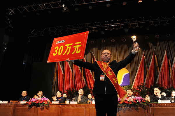 ��Ӯ���� ��Ӯ���޽�ȫ��ҵ���� ����������