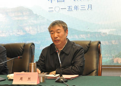 ɽ��ʡ��ҩ����ҵЭ�� ��Ӯ�����ܲ��ƽ ��Ӯ����