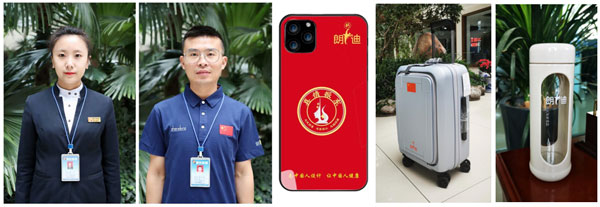 ����Ʒ�����δ��·�չ ����Ʒ�������Ʒ�� ��Ӯ����