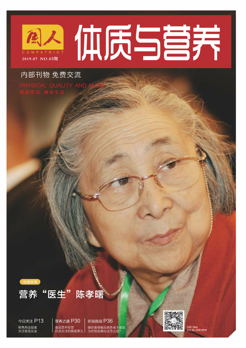 7aa2b236605bf320e6d66dff72bf7193