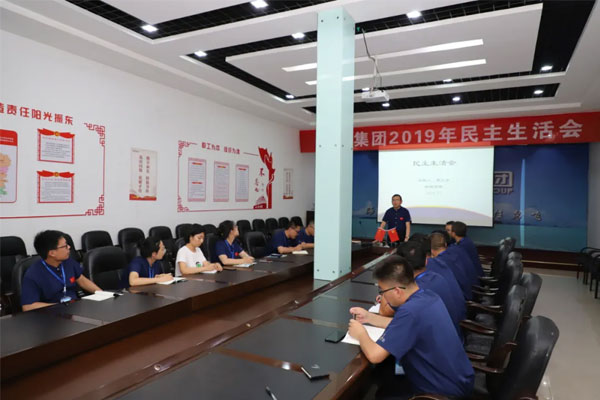 ��Ӯ����2019���������Ļ�