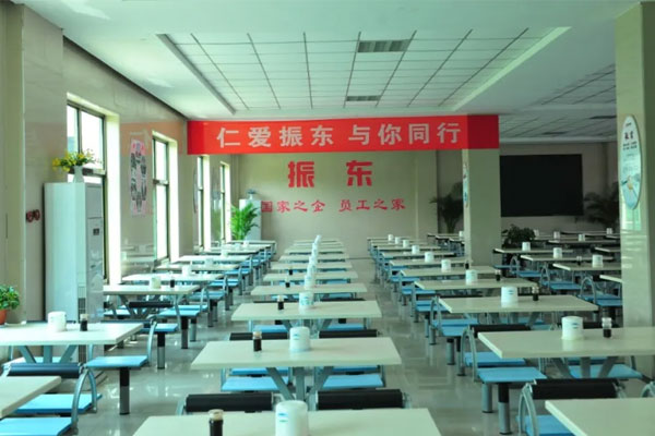 ��Ӯ����ʳ��