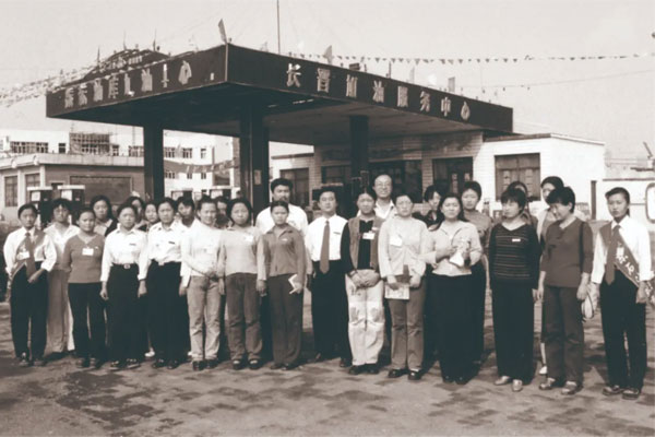 ��Ӯ���޵�һ������վ�������ͷ�����������Ա��