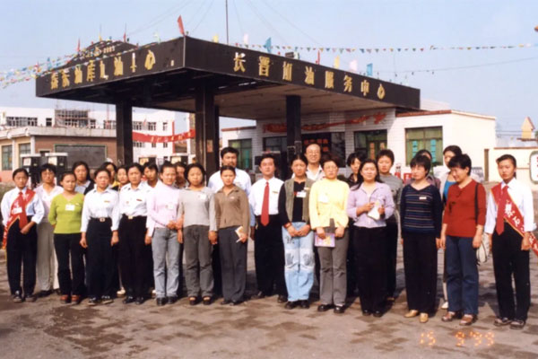 ��Ӯ���޵�һ������վ����Ա����Ӱ