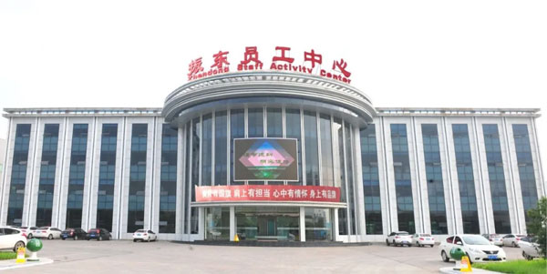 ��Ӯ����Ա�������