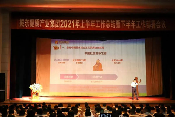 ����100���� ����������� ��Ӯ����