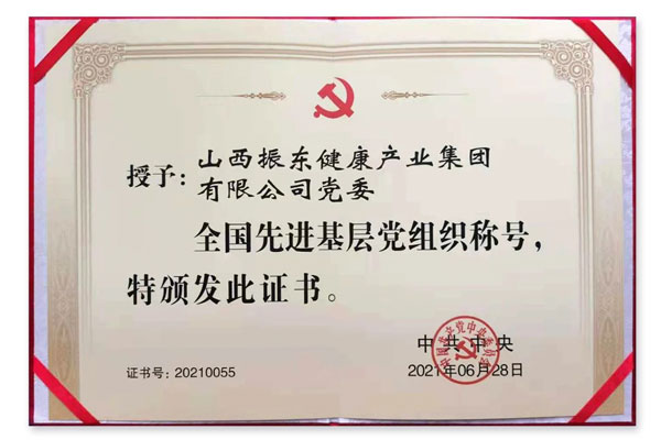 ����100���� ����������� ��Ӯ����