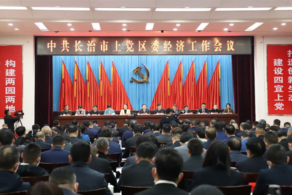 ��Ӯ���޽�ȫ��ҵ���� ��Ӯ����