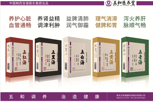 ±ØÓ®ÑÇÖÞ¡¤bwin(ÖйúÇø)¹Ù·½ÍøÕ¾