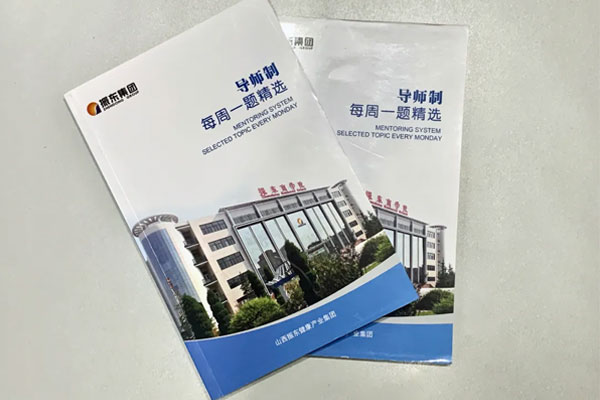 必赢亚洲师生互促问答精选 必赢亚洲师生互促问答精选