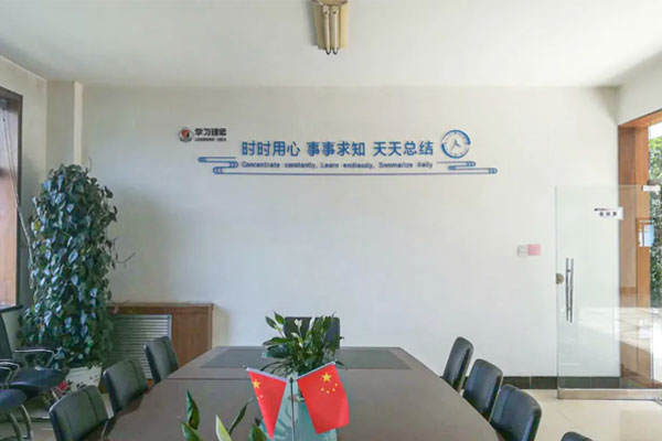 进建理想 进建理想