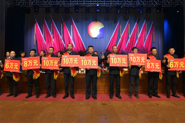 Äê»áÔÞÃÀÓªÏú¾«Ó¢ Äê»áÔÞÃÀÓªÏú¾«Ó¢