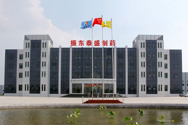 必赢亚洲泰盛造药 必赢亚洲泰盛造药