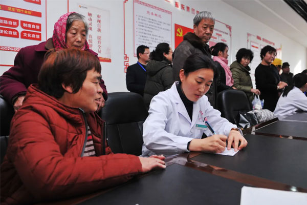 ±ØÓ®ÑÇÖÞΪԱ¹¤¸¸Ä¸Ãâ·ÑÌå¼ì ±ØÓ®ÑÇÖÞΪԱ¹¤¸¸Ä¸Ãâ·ÑÌå¼ì