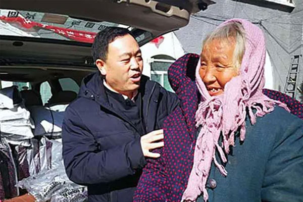 ±ØÓ®ÑÇÖÞ¡°¾´ÀÏÈÕ¡±ÎªÀÏÈËËÍÎÂů ±ØÓ®ÑÇÖÞ¡°¾´ÀÏÈÕ¡±ÎªÀÏÈËËÍÎÂů