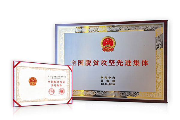 da8bafa2571e754746a951ad9b3323b2