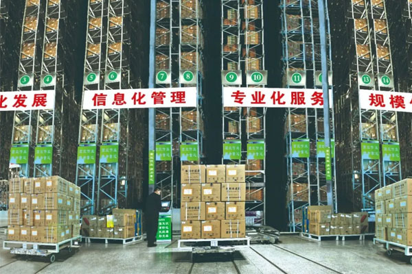 必赢亚洲智能化医药物流立体库 必赢亚洲智能化医药物流立体库