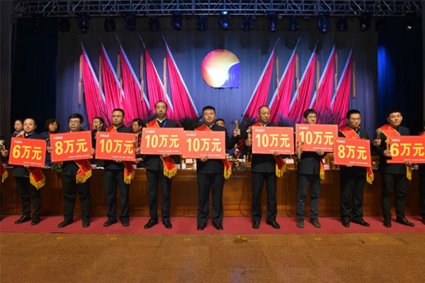 ��Ӯ��������Ӫ����Ӣ