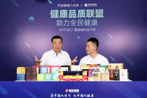 ��ΰ�ͱ�Ӯ�����ƽ���³���ֱͬ��