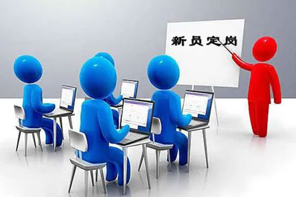 ��Ա����