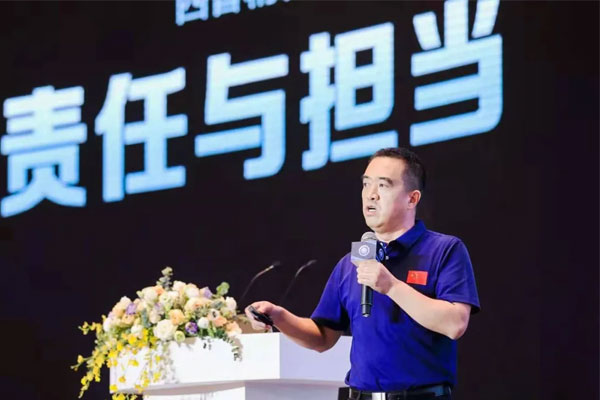 ¡°Ãç´óÏÀ¡±ÔÚÎ÷ÆÕ»áÉÏ×öÖ÷ÌâÑݽ² ¡°Ãç´óÏÀ¡±ÔÚÎ÷ÆÕ»áÉÏ×öÖ÷ÌâÑݽ²