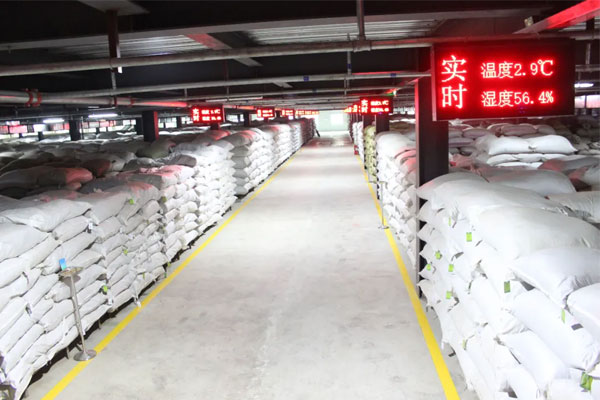 ±ØÓ®ÑÇÖÞÆ½Ë³ÖÐÒ©²ÄÖÇÄÜ»¯²Ö´¢¿â ±ØÓ®ÑÇÖÞÆ½Ë³ÖÐÒ©²ÄÖÇÄÜ»¯²Ö´¢¿â