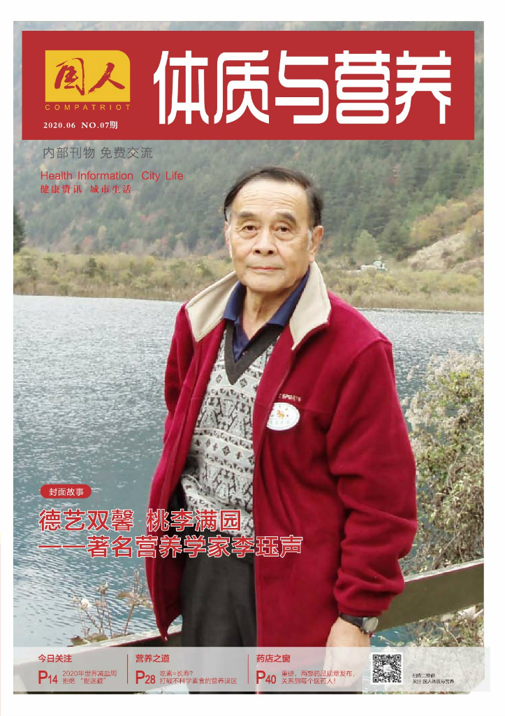 f96aa64ca724a90831ddce7360746381