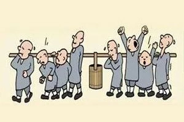 民主评议 民主评议