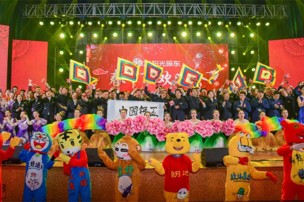 ±ØÓ®ÑÇÖÞ ÌØÉ«Äê»á ±ØÓ®ÑÇÖÞ ÌØÉ«Äê»á