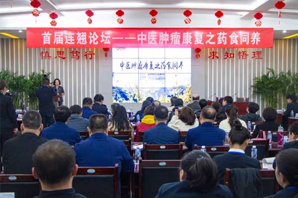 ±ØÓ®ÑÇÖÞ×éÖ¯¡°Á¬ÇÌÂÛ̳¡± ±ØÓ®ÑÇÖÞ×éÖ¯¡°Á¬ÇÌÂÛ̳¡±