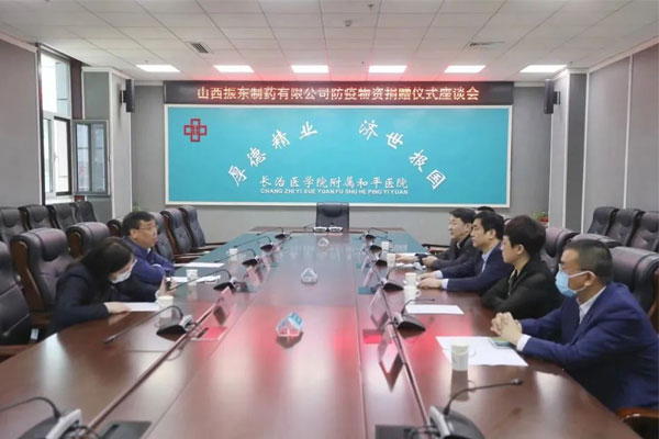 ��Ӯ������ҩ����