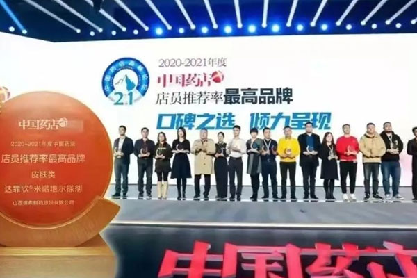 ±ØÓ®ÑÇÖÞ ´ïöÐÀ ±ØÓ®ÑÇÖÞ ´ïöÐÀ