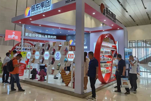 世界医药零售业大会 星辰会 必赢亚洲 世界医药零售业大会 星辰会 必赢亚洲