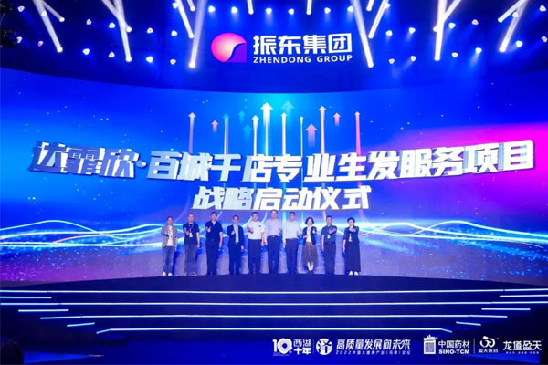 ��Ӯ���� ������