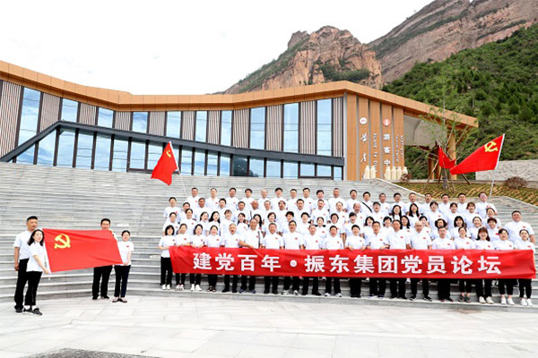 ��Ӯ���ޡ�bwin(�й���)�ٷ���վ