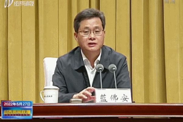 ������ҵ,������,��Ӯ������ҩ