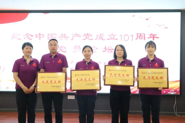 ��Ӯ����,��Ա��̳,����