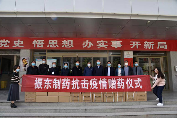 ��Ӯ������ҩ����