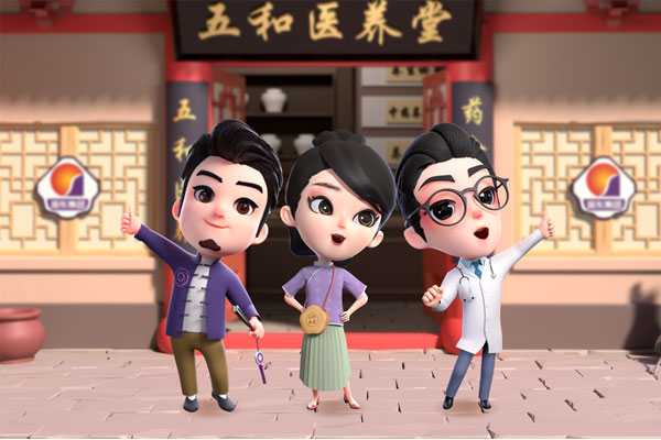 ��Ӯ����IP����