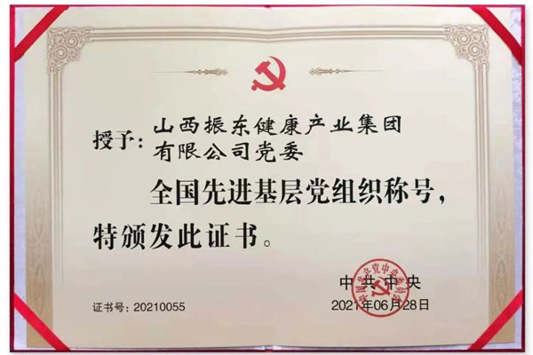 ��Ӯ���ޡ�bwin(�й���)�ٷ���վ