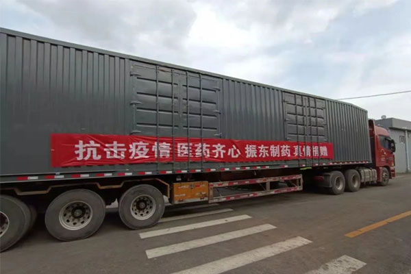 ��Ӯ������ҩ����