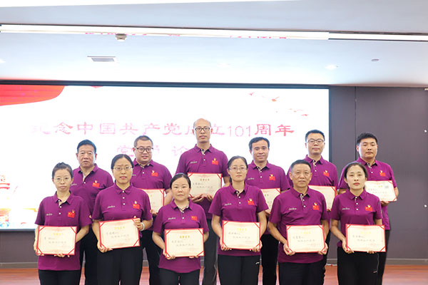 ��Ӯ����,��Ա��̳,����