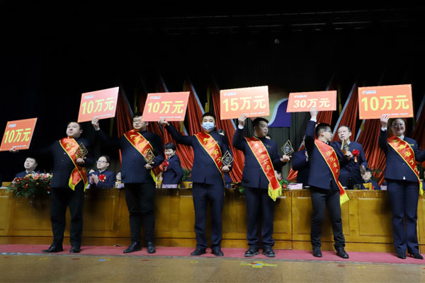 ��Ӯ���������ν�